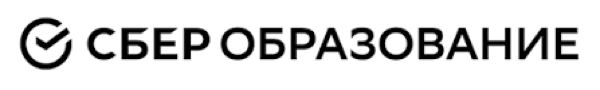 Сбер Образование